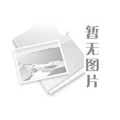 河北燕達(dá)醫(yī)院正式成為通武廊醫(yī)養(yǎng)結(jié)合聯(lián)盟戰(zhàn)略合作單位，共筑京津冀康養(yǎng)協(xié)同新生態(tài)！
