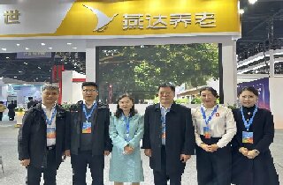 智領(lǐng)銀齡新風(fēng)尚，共繪頤養(yǎng)新藍(lán)圖 | 燕達(dá)養(yǎng)老精彩亮相2025北京國際老齡產(chǎn)業(yè)博覽會(huì)