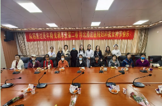情暖三八 守護芳華丨燕達醫(yī)院婦科舉辦更年期健康科普與公益義診活動